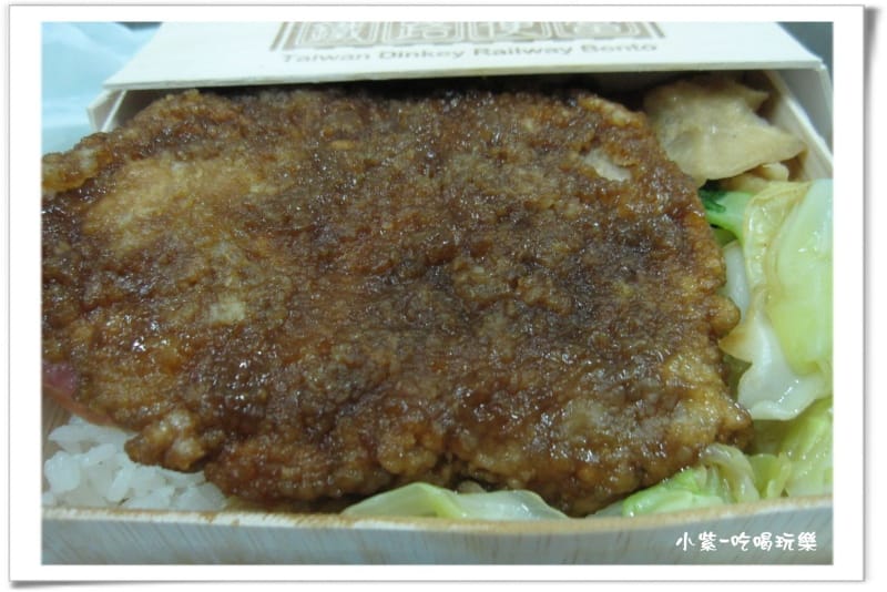 鐵路滷香排骨飯85.jpg