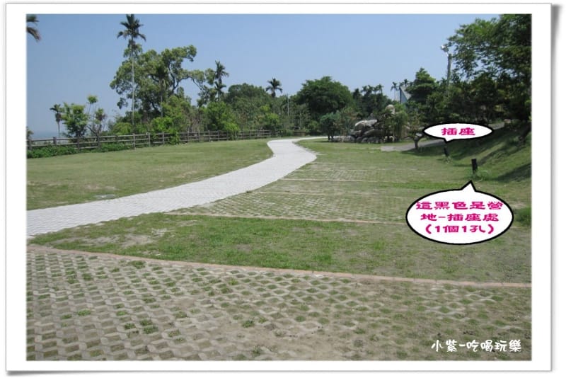 2014.4.12湖光山舍露營區 (33).jpg 2014.4.12湖光山舍露營區 (33).jpg