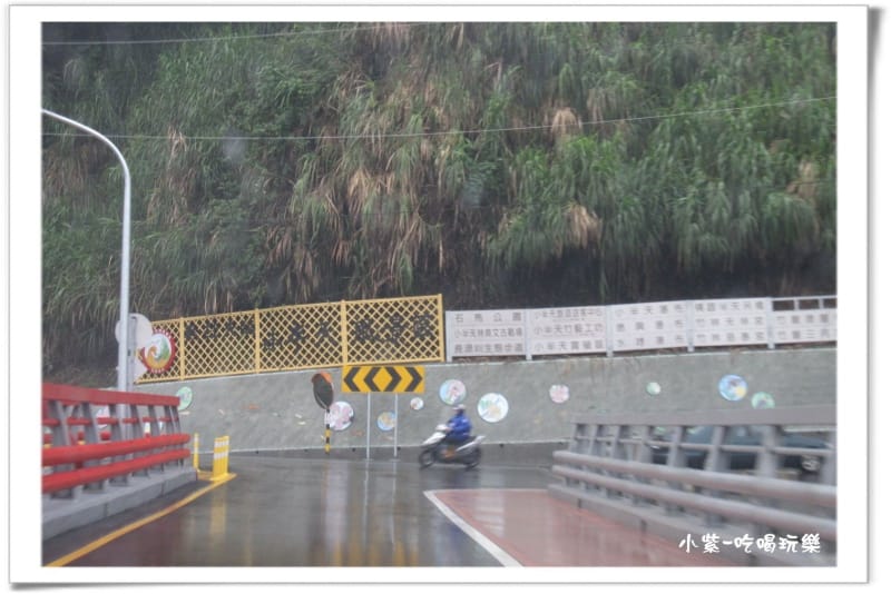 小半天脊背橋.jpg