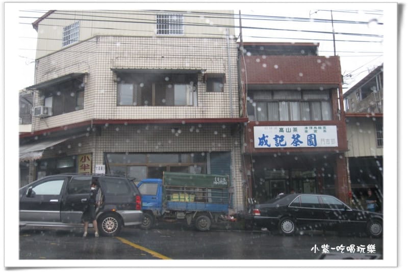 小半天 (2).jpg