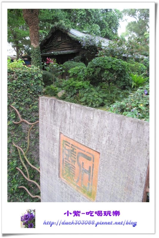 石頭魚景觀餐廳 (58).jpg