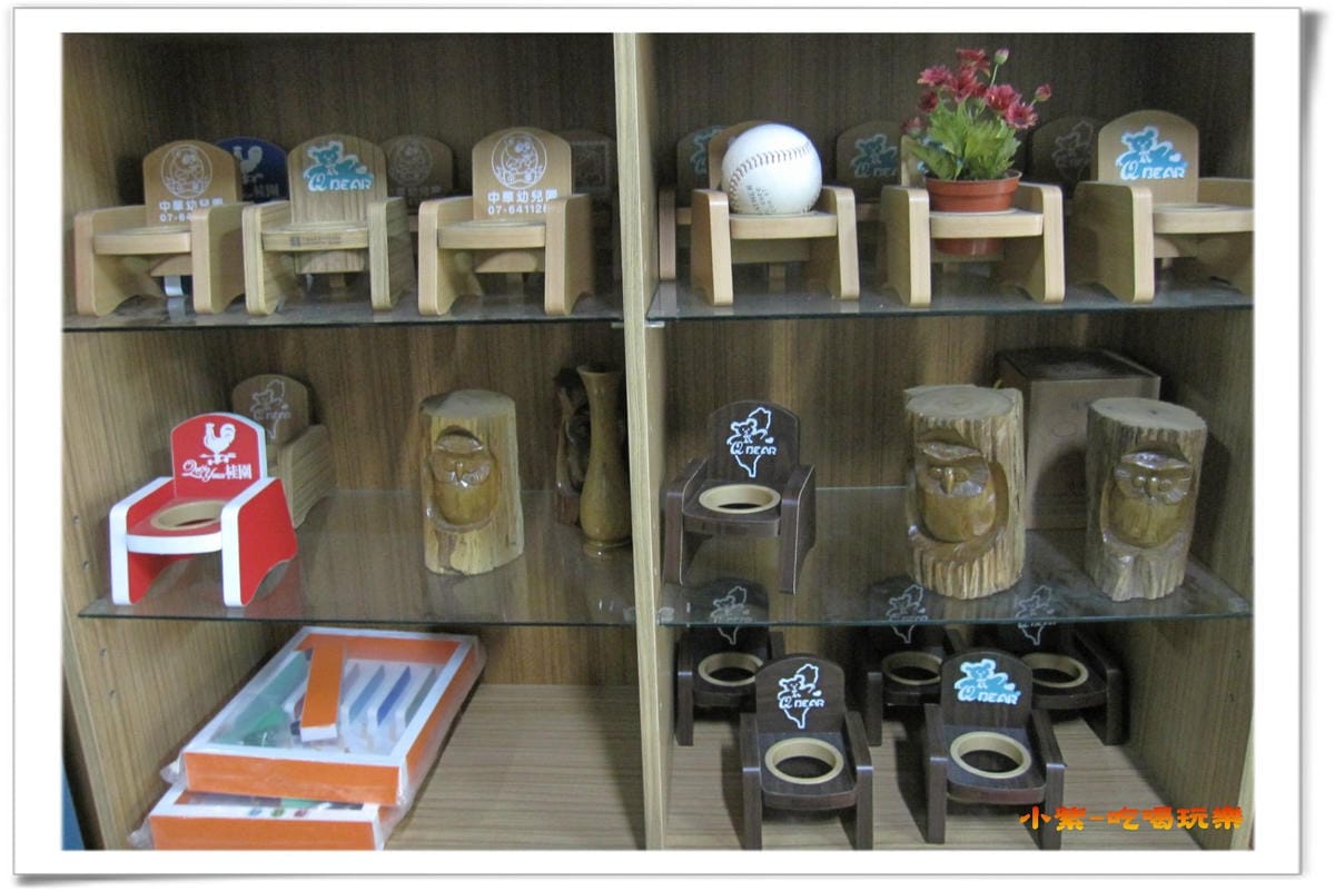 福貿傢俱 (1).jpg 福貿傢俱 (1).jpg