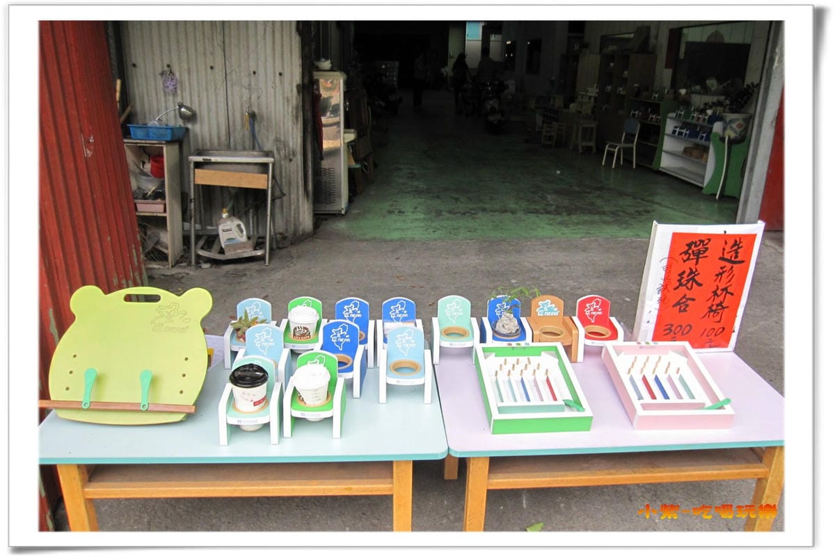 福貿傢俱 (5).jpg 福貿傢俱 (5).jpg