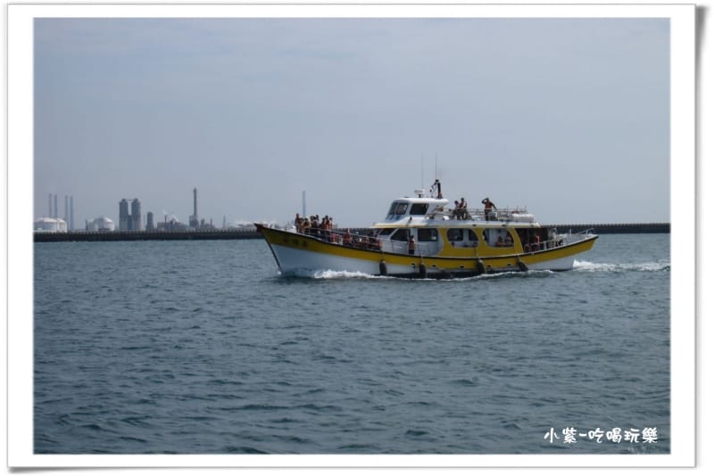 台中港-歡樂遊艇嘉年華 (54).jpg