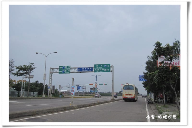 台中港-梧棲漁港.jpg