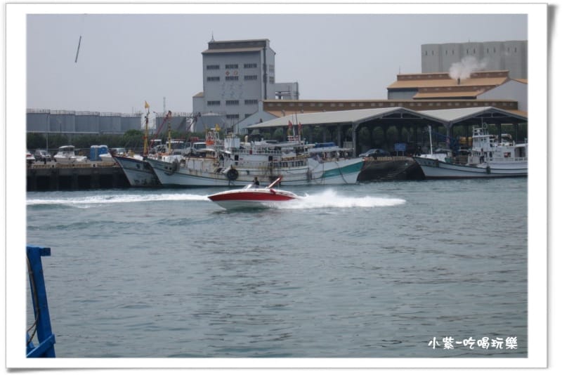 台中港-歡樂遊艇嘉年華 (25).jpg
