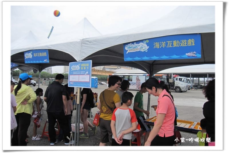 台中港-歡樂遊艇嘉年華 (13).jpg