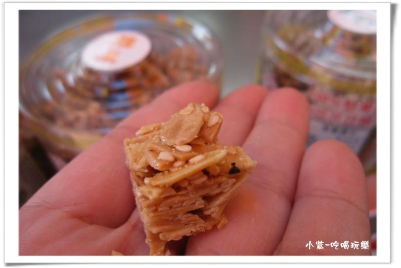 杏仁酥 (1).jpg