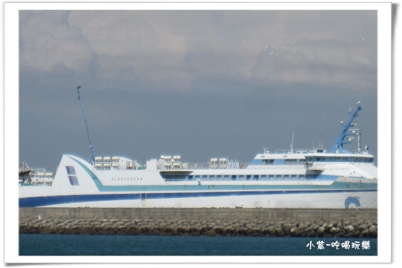 今日之星郵輪 (2).jpg