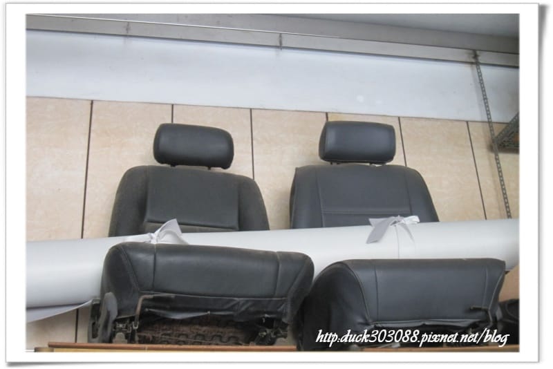 沙鹿換汽機車椅皮套-店家 (8).jpg