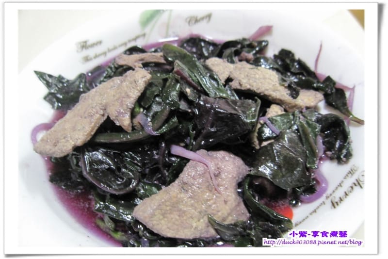 紅鳳菜炒豬肝.jpg