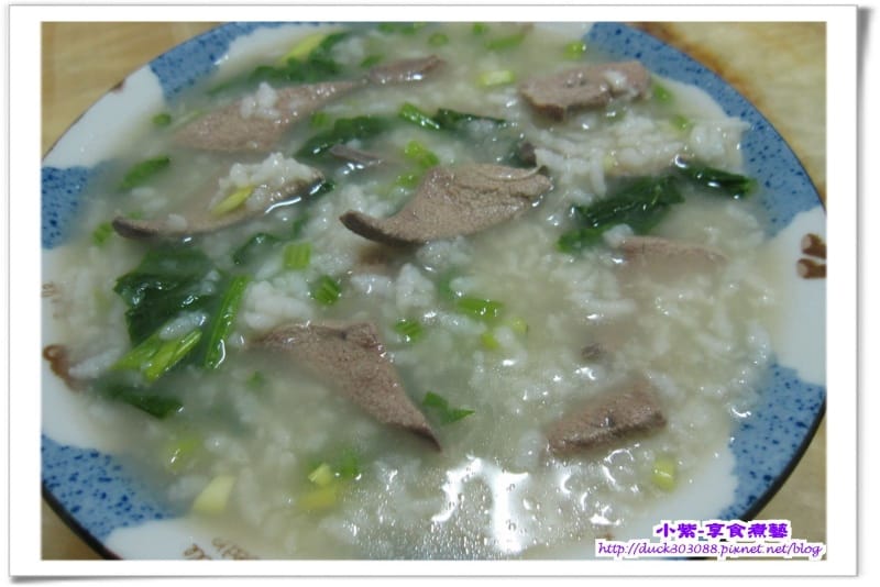 豬肝波菜粥.jpg