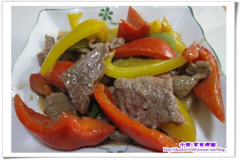 紅黃椒炒牛肉.jpg