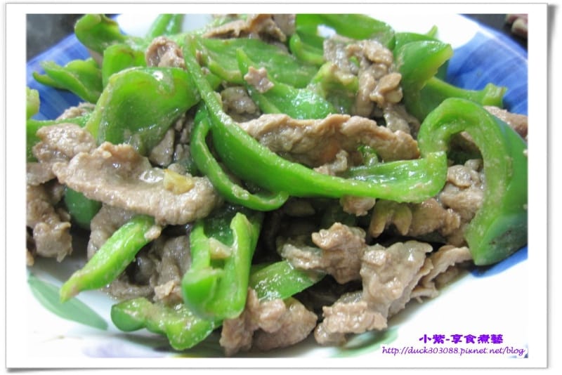 青椒炒牛肉.jpg