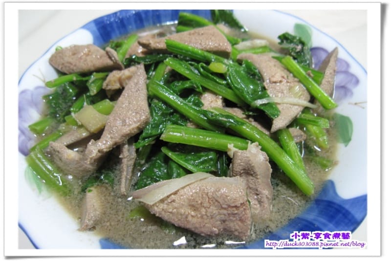 豬肝炒波菜.jpg