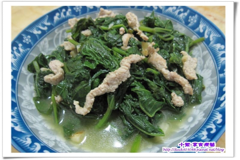 松板豬炒地瓜葉.jpg