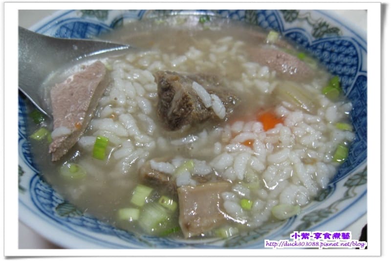 清燉牛肋豬肝粥.jpg