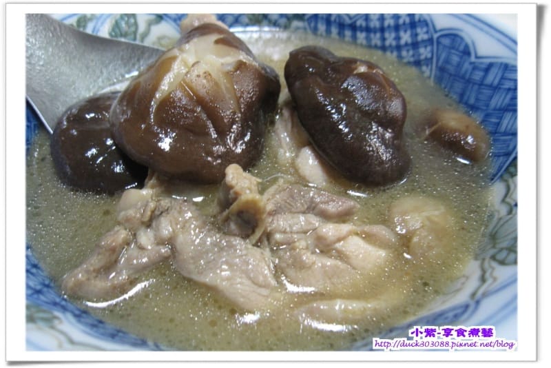 香菇雞湯.jpg