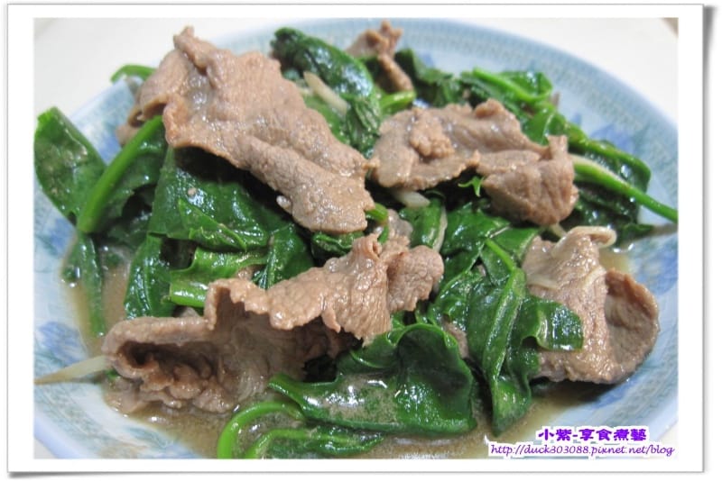 皇宮菜炒牛肉.jpg