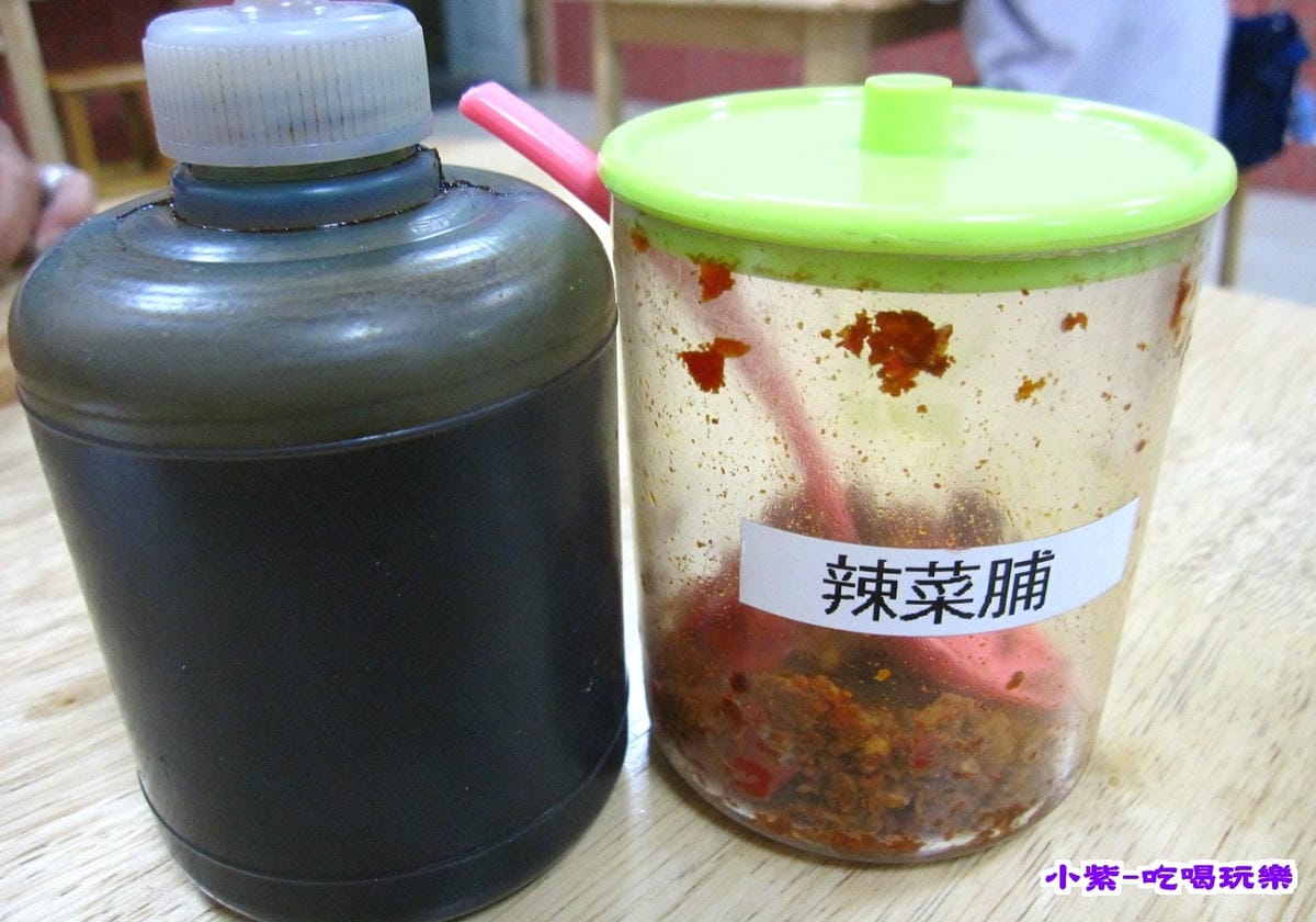 醋-辣菜脯.jpg 醋-辣菜脯.jpg