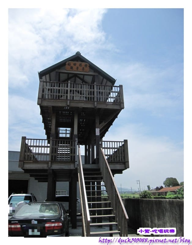 觀景涼亭.jpg 觀景涼亭.jpg