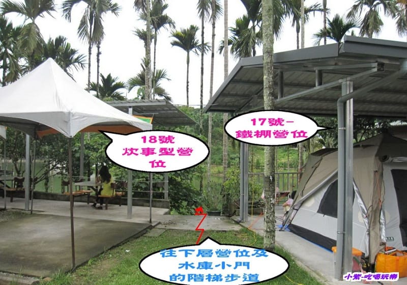 階梯步道.jpg