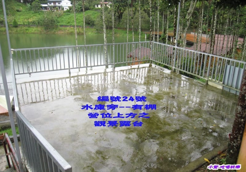 觀景露台.jpg