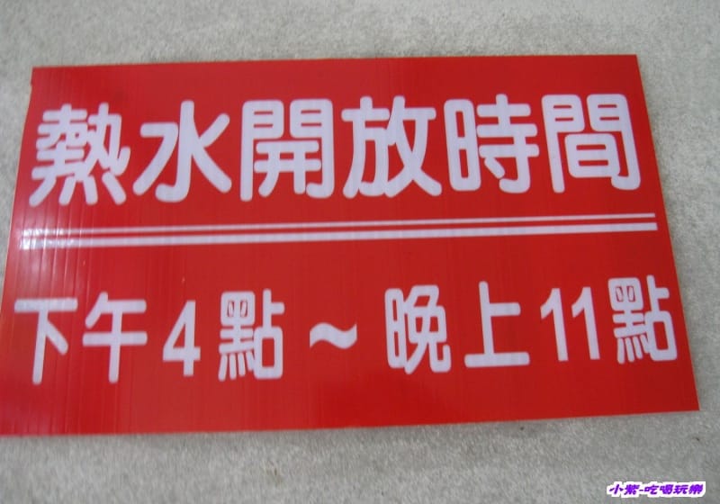浴廁 (3).jpg