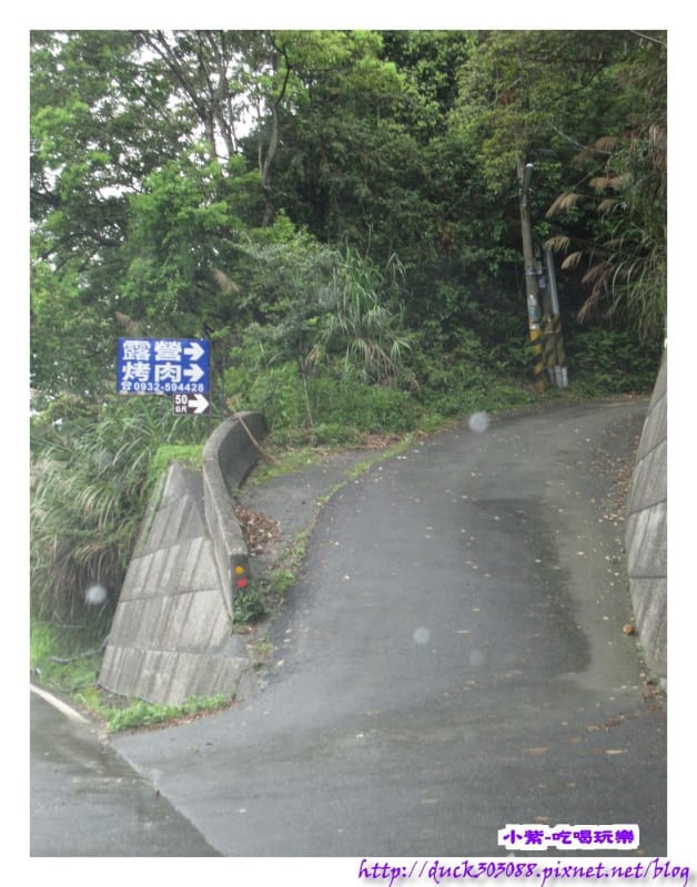 從日月潭方向往頭社水庫露營區 (1).jpg