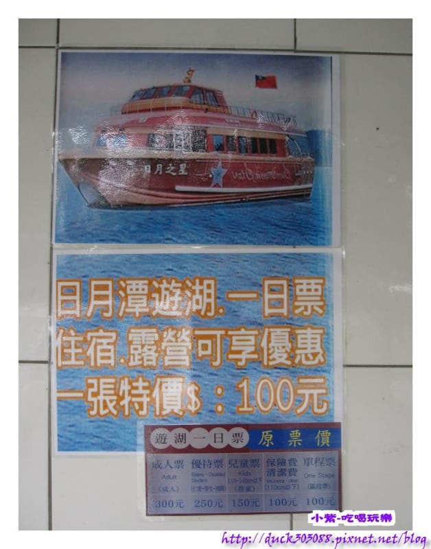浴廁 (2).jpg