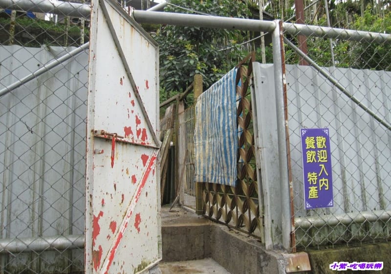 營地&水庫--出入之小門.jpg