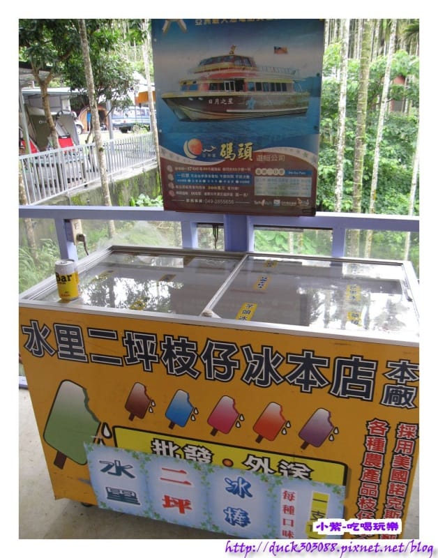 餐飲部 (3).jpg