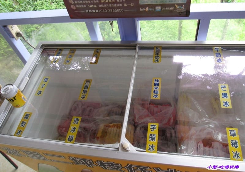 餐飲部 (4).jpg