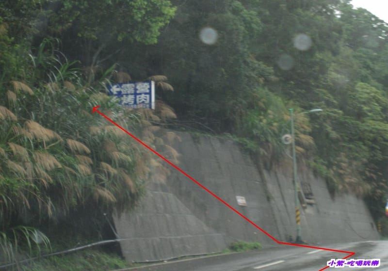 從水里方向往台21省道68.2k.jpg