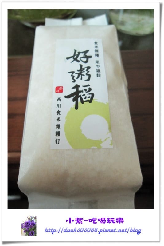 小孩米-益全香米 (1).jpg 小孩米-益全香米 (1).jpg