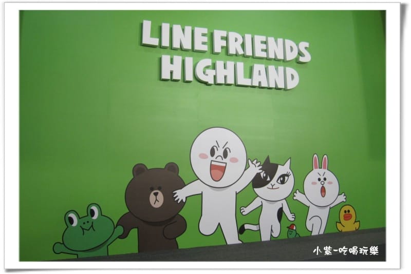 LINE FRIENDS互動樂園 (163).jpg
