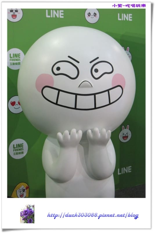 LINE FRIENDS互動樂園 (5).jpg