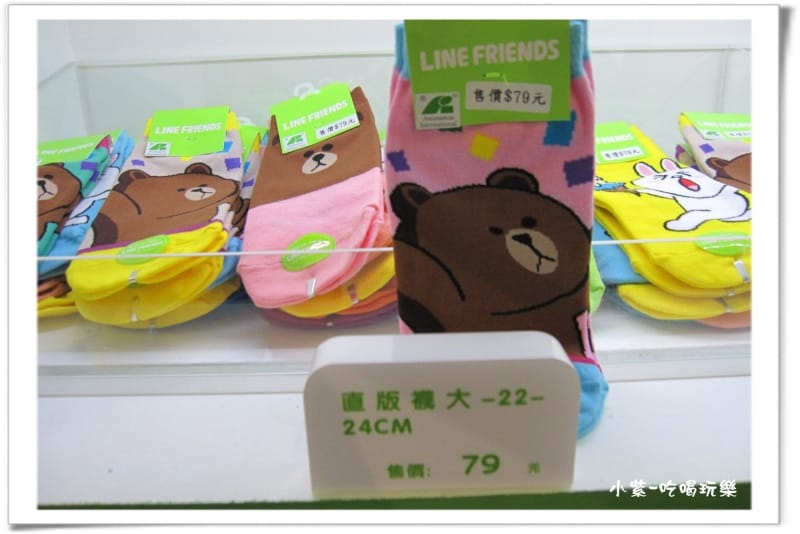 LINE FRIENDS互動樂園 (206).jpg