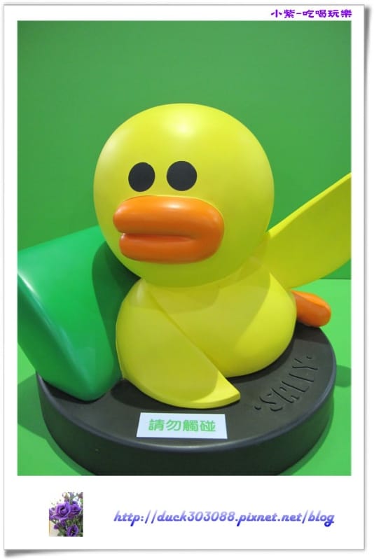 LINE FRIENDS互動樂園 (140).jpg