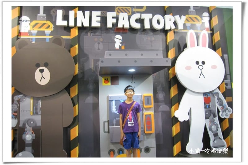 LINE FRIENDS互動樂園 (145).jpg