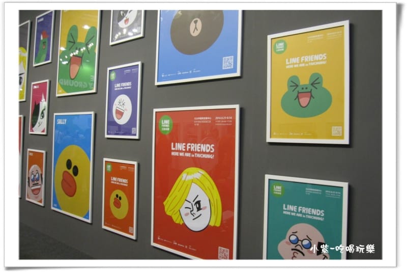 LINE FRIENDS互動樂園 (111).jpg
