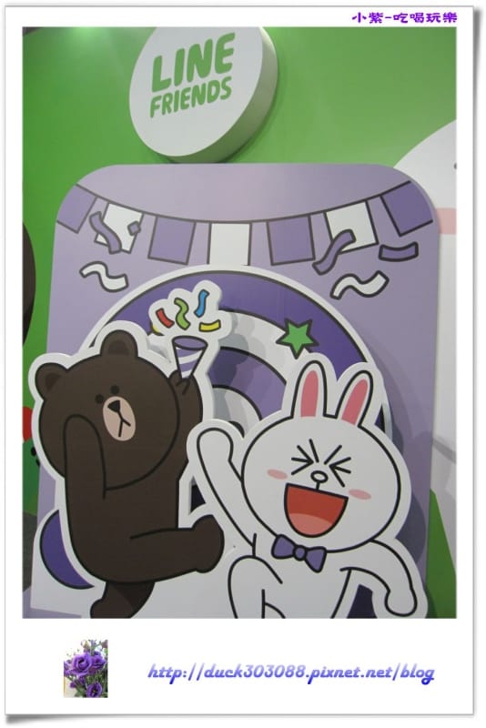 LINE FRIENDS互動樂園 (136).jpg