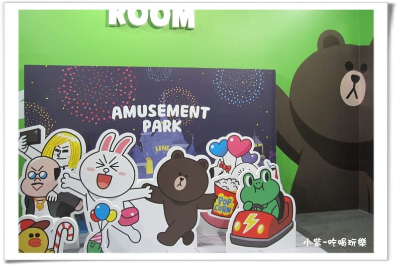 LINE FRIENDS互動樂園 (138).jpg