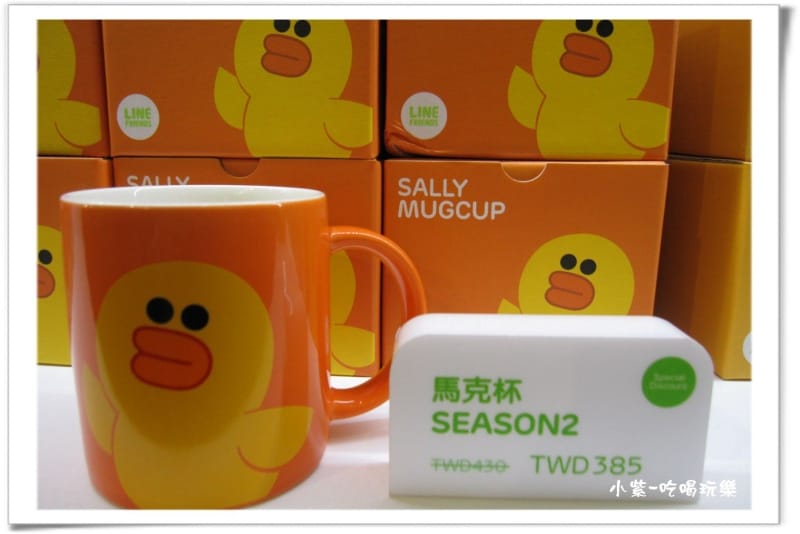 LINE FRIENDS互動樂園 (197).jpg