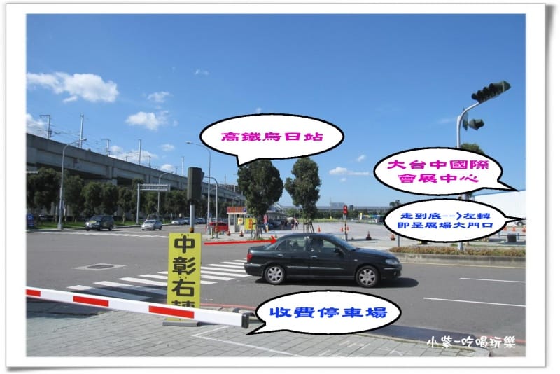 LINE FRIENDS互動樂園 (1).jpg
