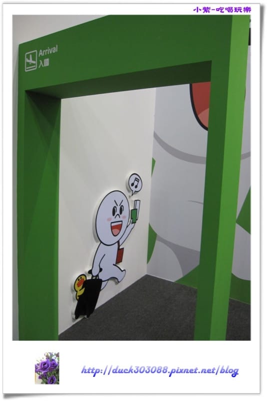 LINE FRIENDS互動樂園 (115).jpg