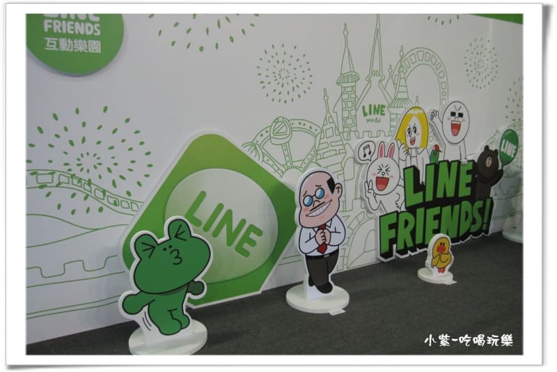 LINE FRIENDS互動樂園 (217).jpg