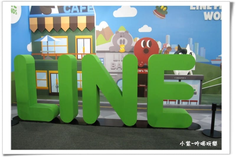 LINE FRIENDS互動樂園 (154).jpg
