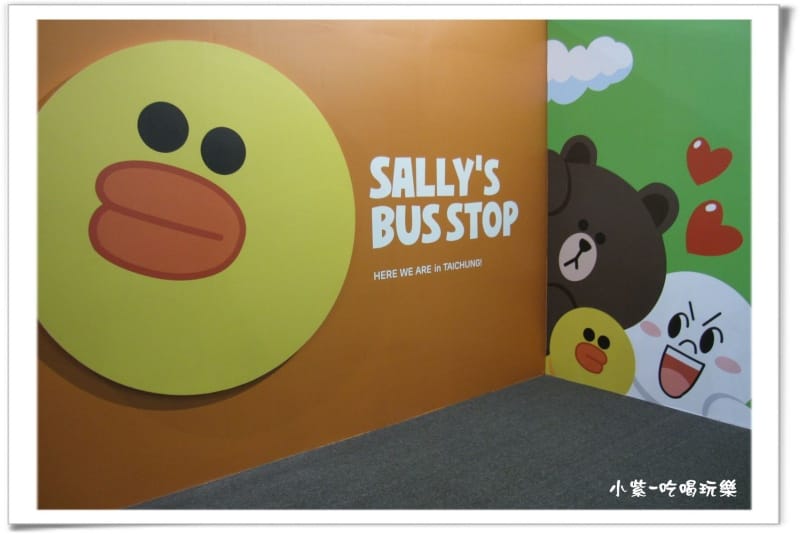 LINE FRIENDS互動樂園 (155).jpg