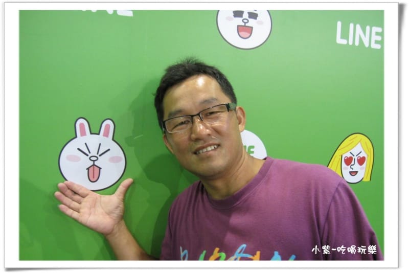 LINE FRIENDS互動樂園 (9).jpg